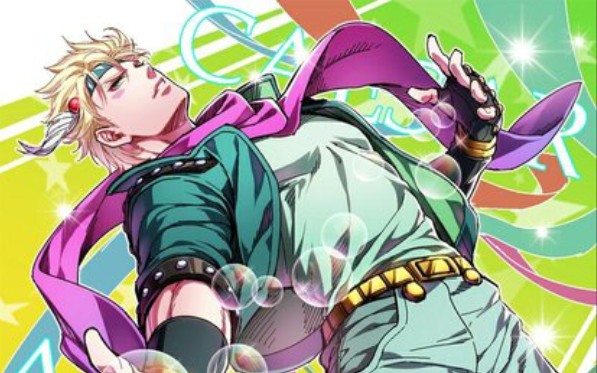 如泡泡一样绚丽的男人——西撒_哔哩哔哩 (゜-゜)つロ 干杯~-bilibili