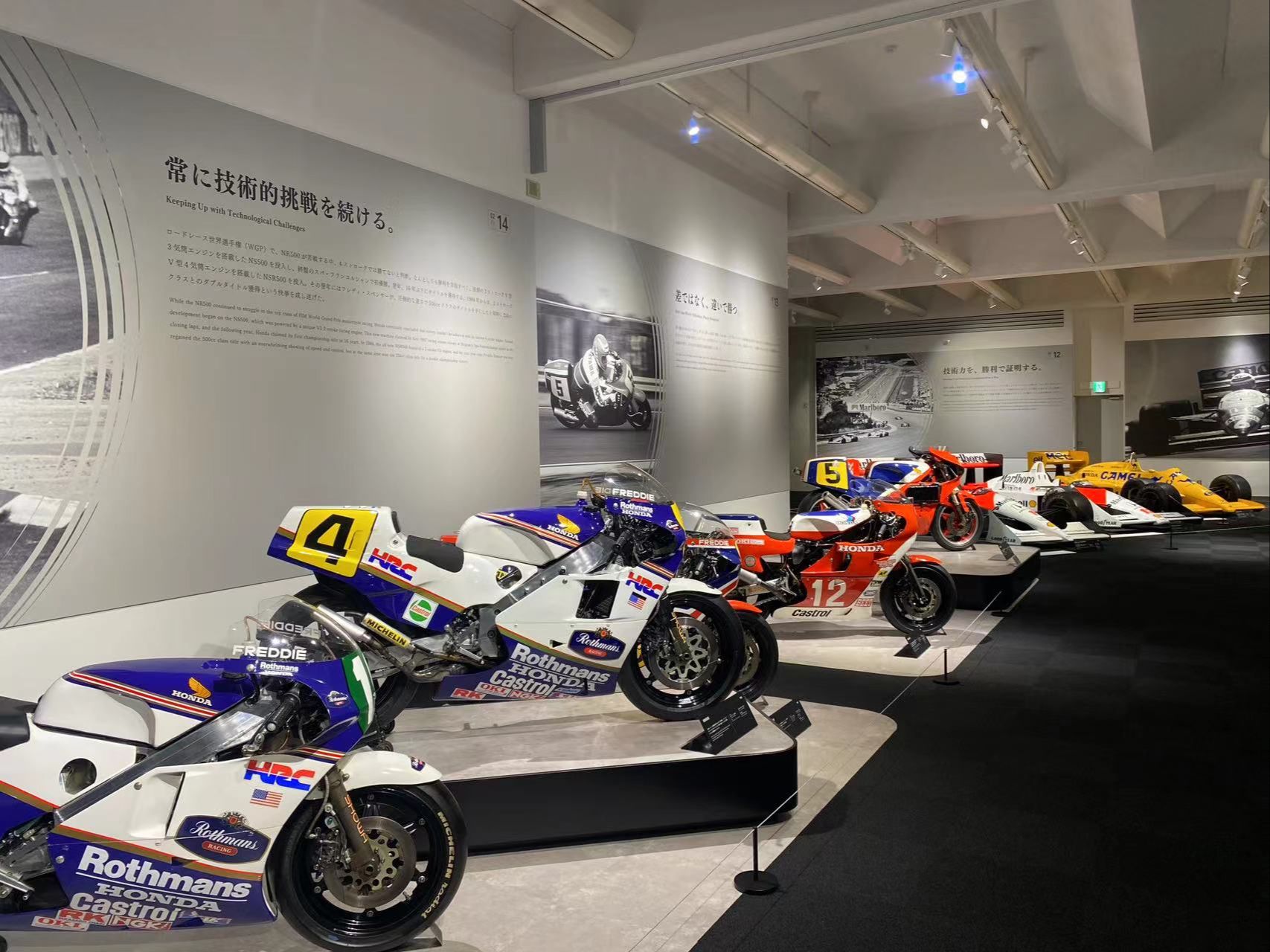 [图]参观Honda Collection Hall-Part1