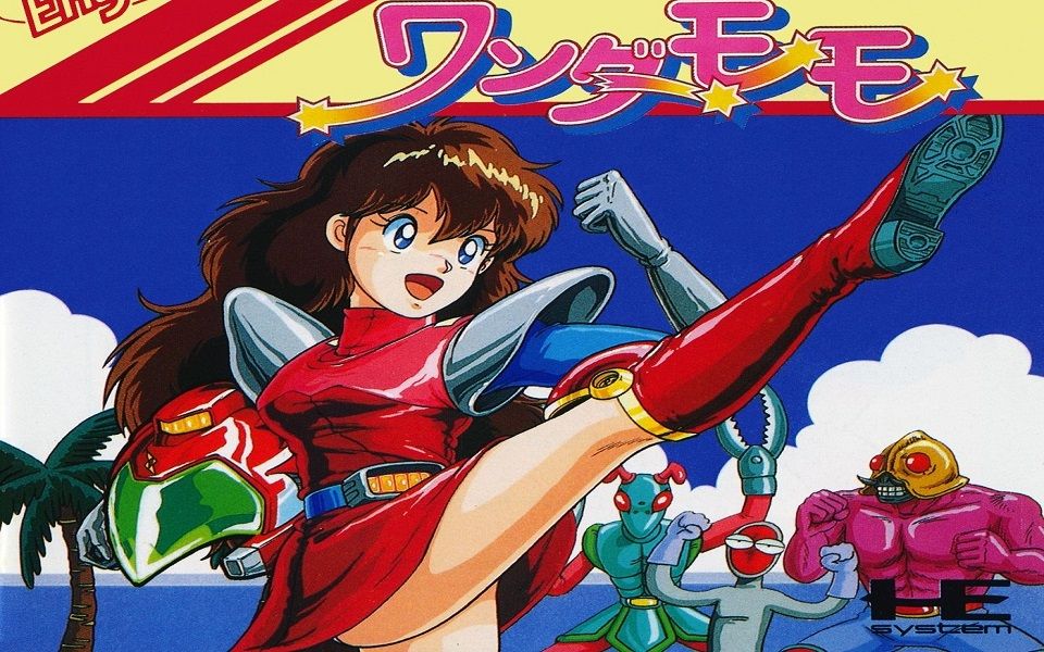 《神奇女孩小桃》默认难度一命通关 作者:kingshriek