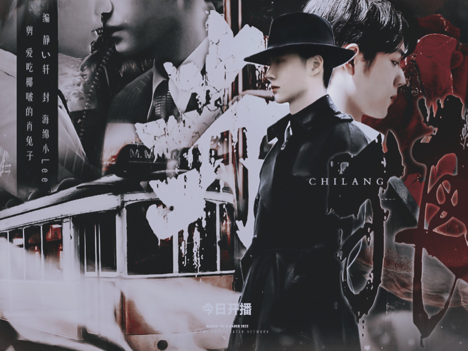 abo/双洁/一叶春肖之赤狼合集已完结/不喜勿入/勿上升真