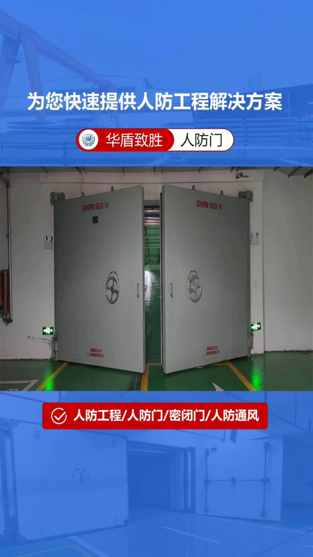 2025年全国工业互联网安全工作产教交融共同体年会举行