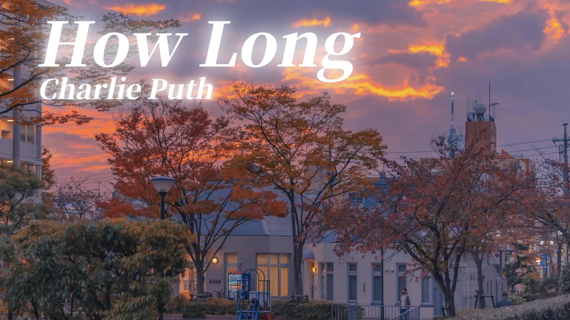 [图]这鼓点直接打在了我的心尖儿上！《How Long》