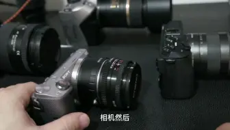 2020年我主要使用了那些相机