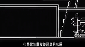 #悬疑小说1(娱乐视频,切勿当真)哔哩哔哩bilibili