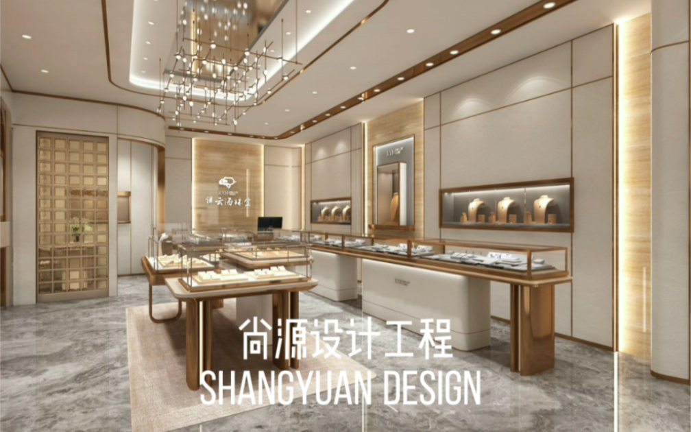 60平方临街商铺高端珠宝店空间设计#高端珠宝店设计#珠宝店设计装修