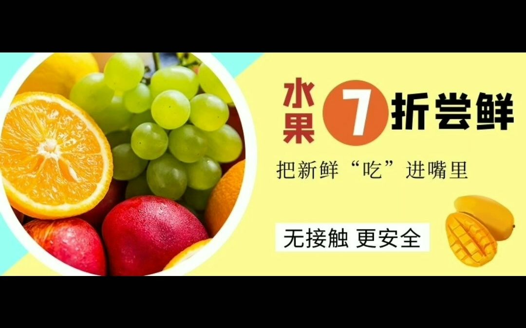 社区团购小程序运营需要注意几个点?商家做社区团购需要注意什么哔哩哔哩bilibili