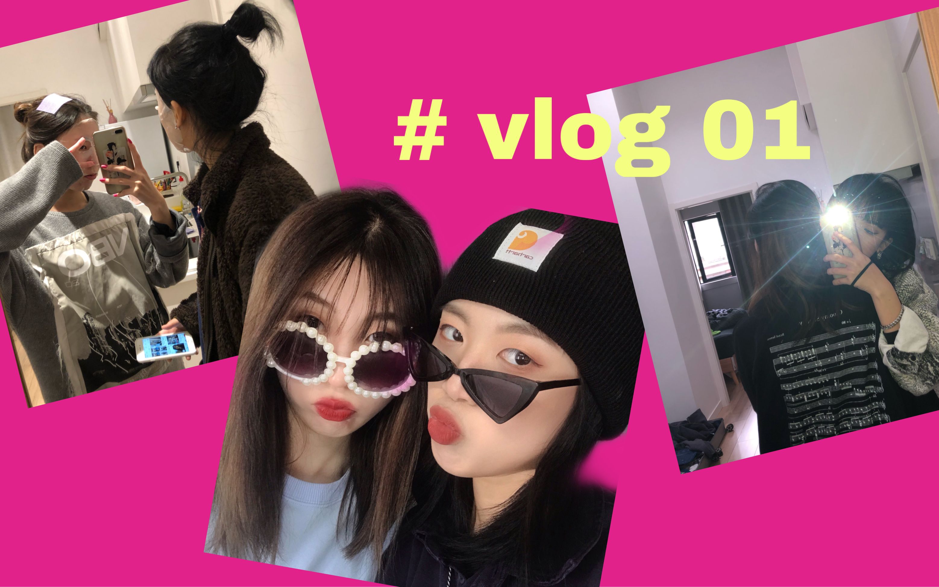上海旅游vlog/探店日常/brandy melville/哥老官/外滩/逛吃逛喝