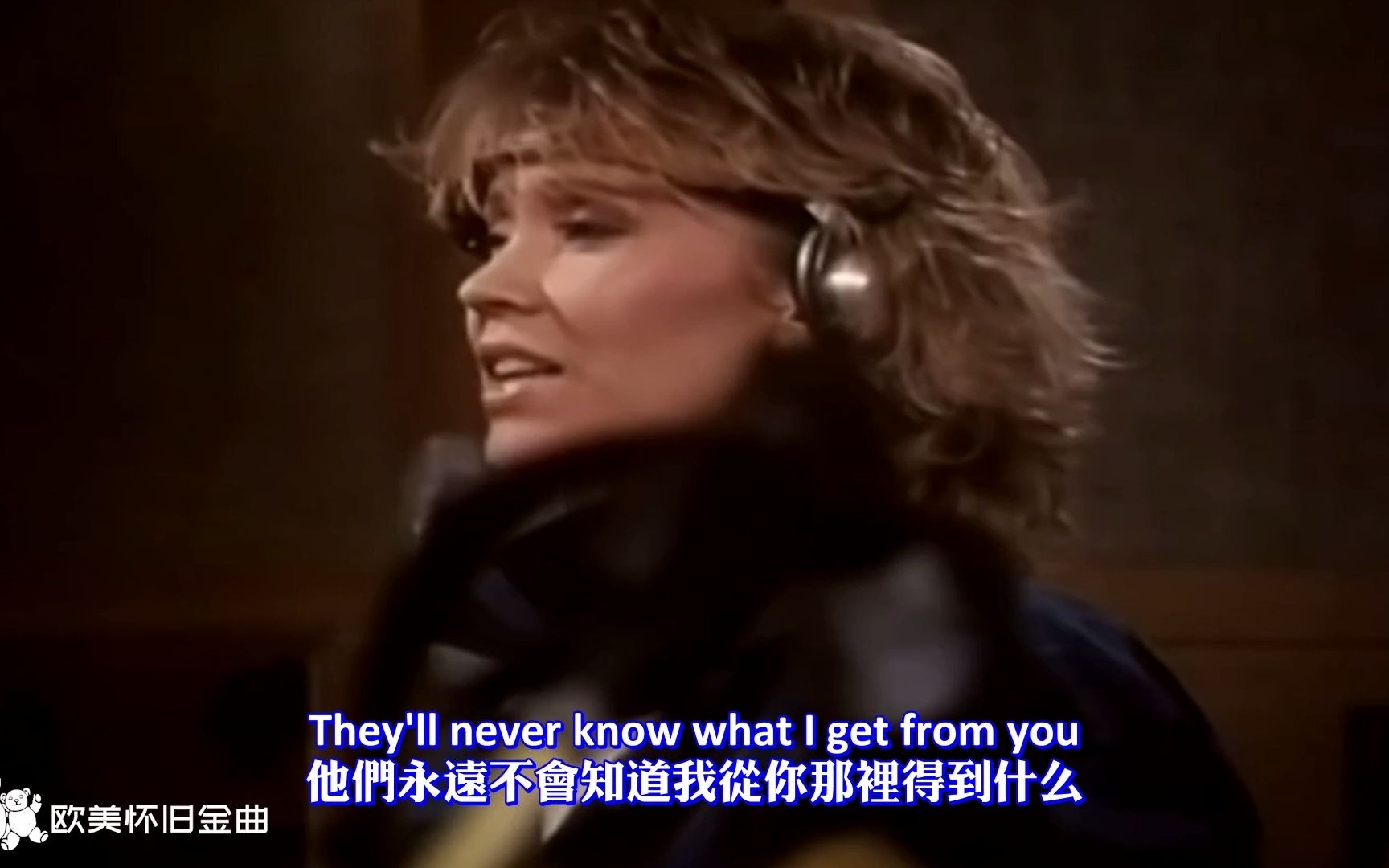 [图]Agnetha Faltskog - I Won't Let You Go (Official Video)【中英字幕】