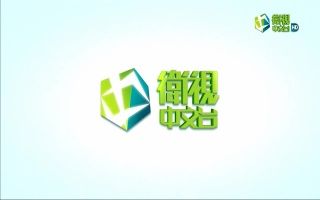 两个世界01国语cut哔哩哔哩bilibili