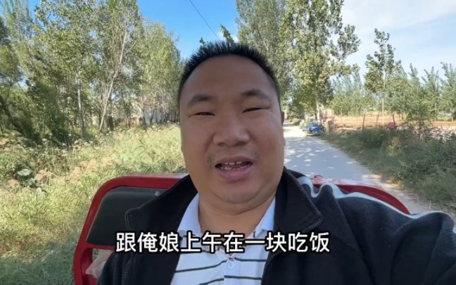 [图]秀丽带小勇回老家骑车，一路开怀歌唱，到家的感觉就是好