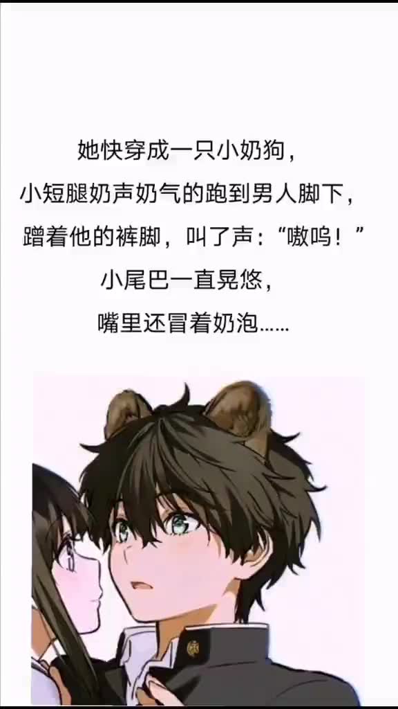 古穿今小说推荐哔哩哔哩bilibili