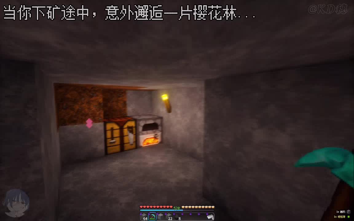 下矿途中，意外邂逅一片樱花林