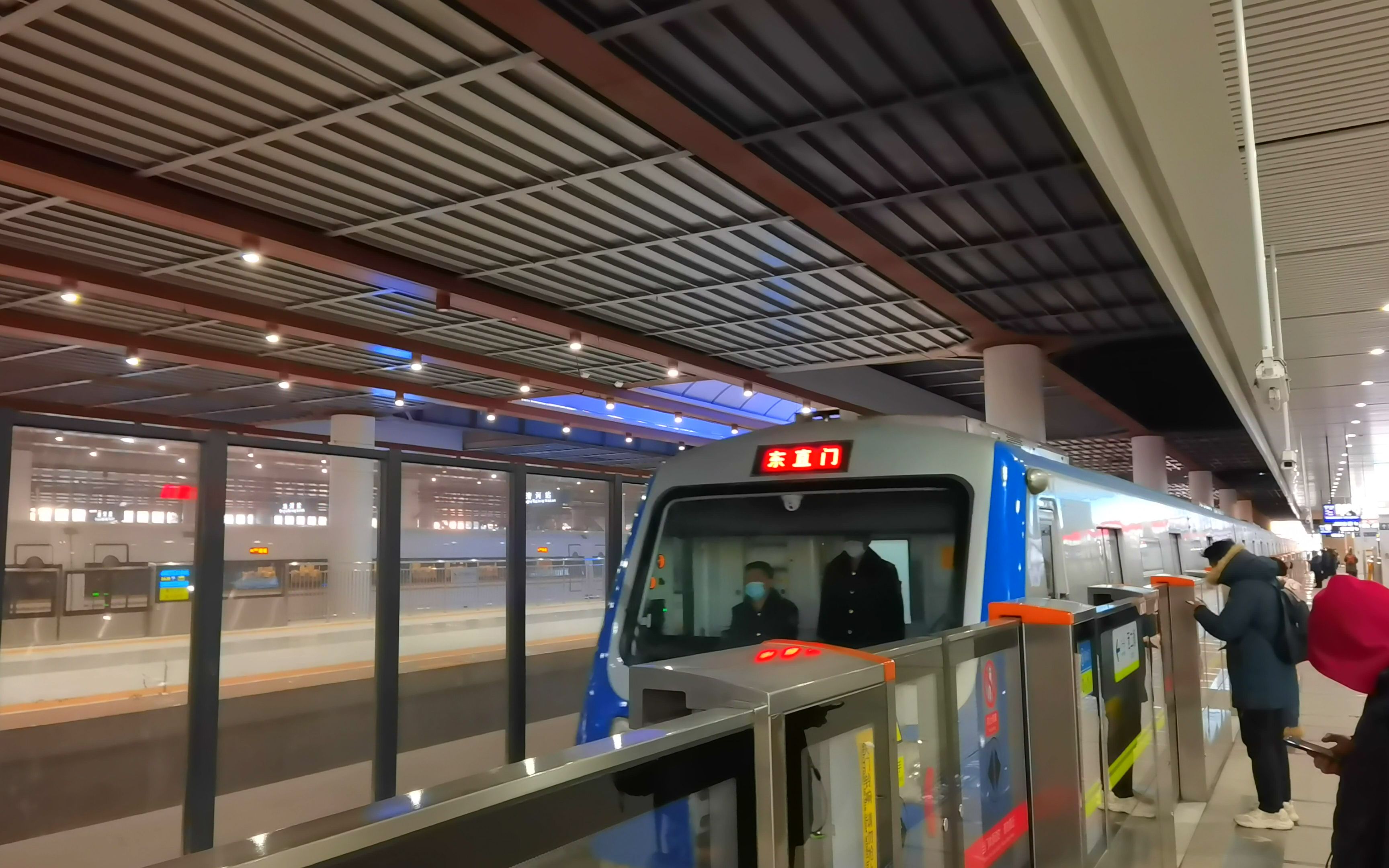 北京地铁13号线dkz5-h432进清河站_哔哩哔哩_bilibili