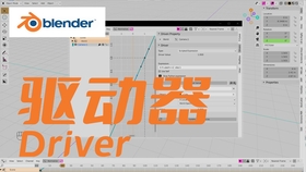 Blender 渲染透明背景_哔哩哔哩(゜-゜)つロ干杯~-bilibili