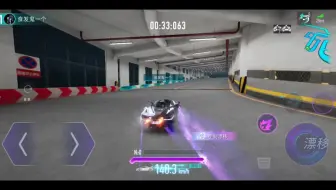 720街头停车楼05