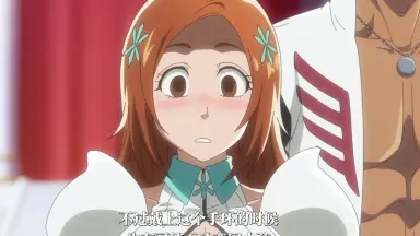 BLEACH ルーレット A賞 井上織姫（井上織姫-哔哩哔哩_Bilibili）