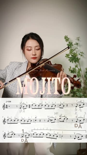 《mojito》周杰伦小提琴曲谱加示范,标注了指法.