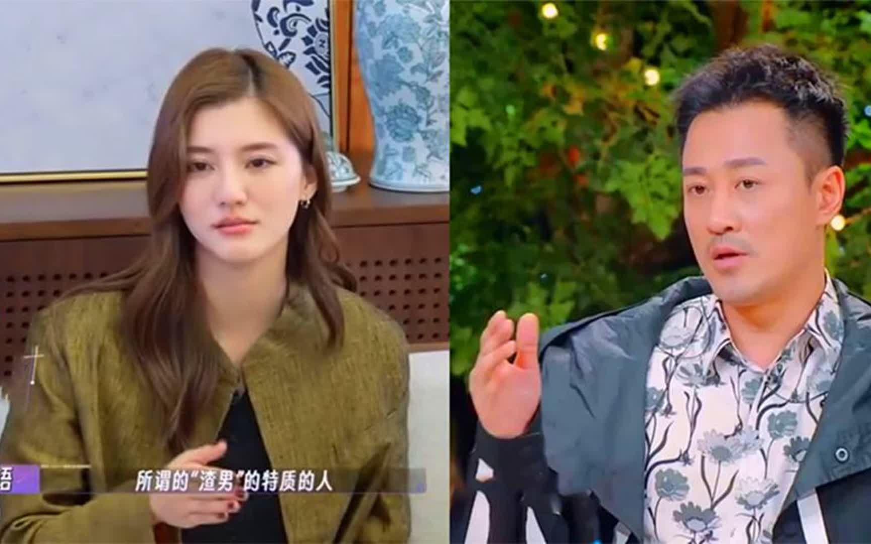 林峯当众内涵吴千语pua,吴千语高情商回应,啪啪打脸前男友