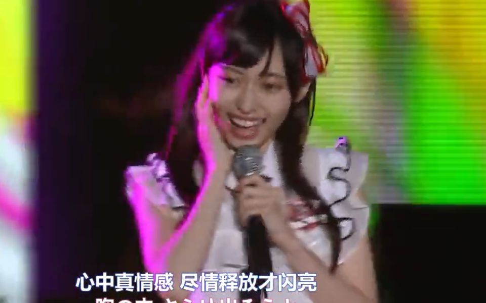 [图]【中字】NGT48好想见到你【五年前参加ASF】会いたかった，AKB48 好想见你@2015 Asia Song Festival (2015.11.06)