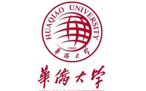 华侨大学“体院杯”篮球赛集锦哔哩哔哩bilibili