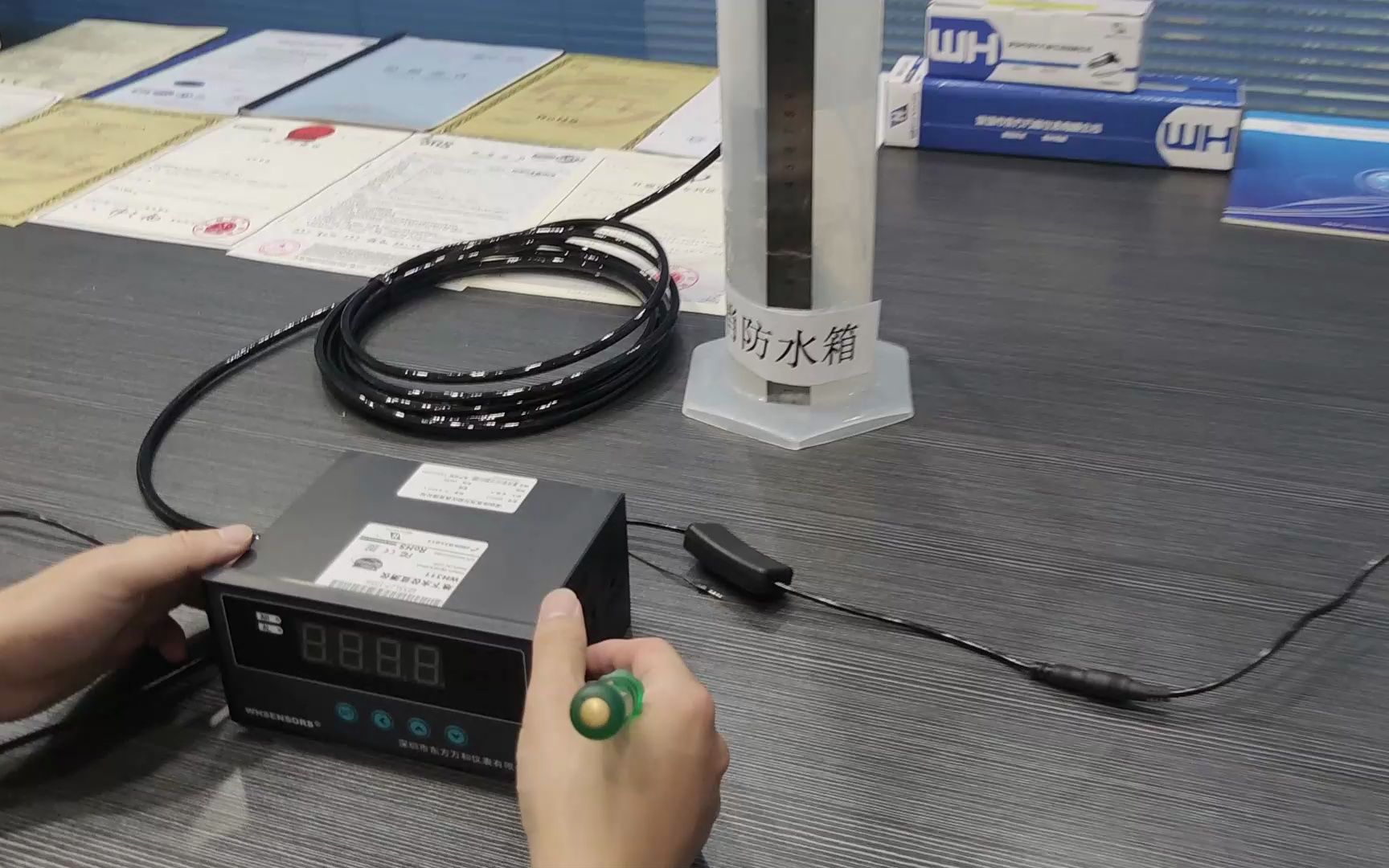 消防水泵液位传感器自动控制停泵消防溢流报警