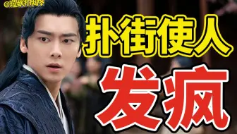 【理娱】配音不贴脸，到底谁的锅？