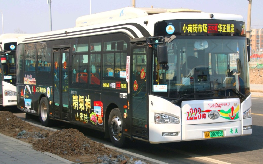 【吉林省公交pov】长春公交z223路 华正批发往小南街市场 第一视角