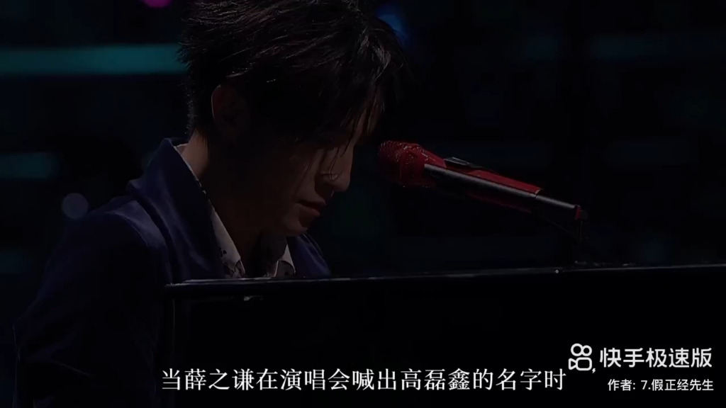 娱乐花式20