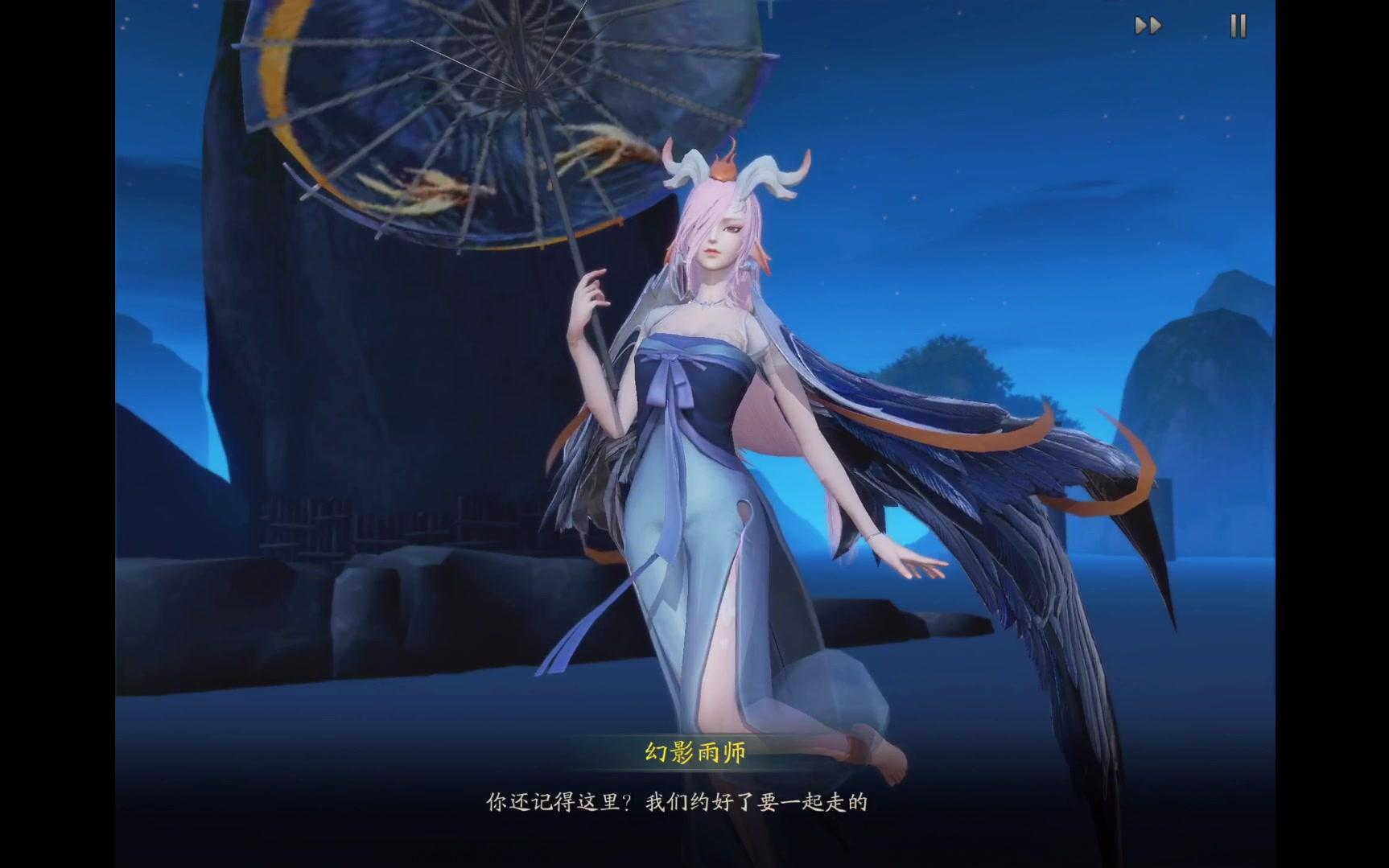 【剧情】神都夜行录:金风玉雨鱼龙夜(六) 说谎者 诚实者_哔哩哔哩