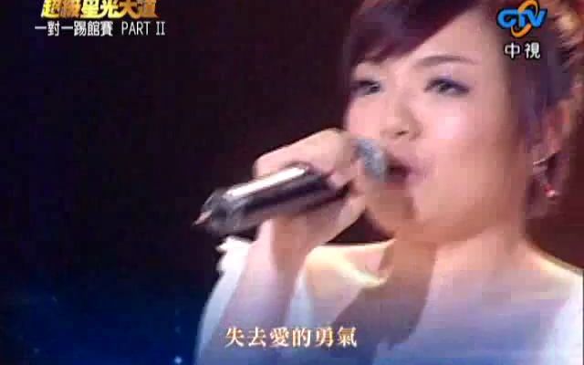 [图]徐佳莹参加中视第三次《超级星光大道》时演唱《圆舞曲》