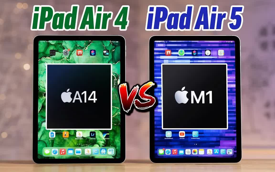 [图]iPad Air 4与iPad Air 5的对比来了！