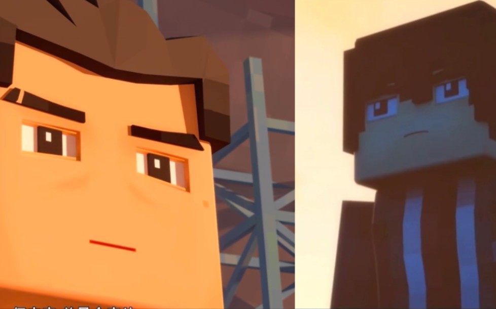 [我的三体]章北海ⅹ罗辑