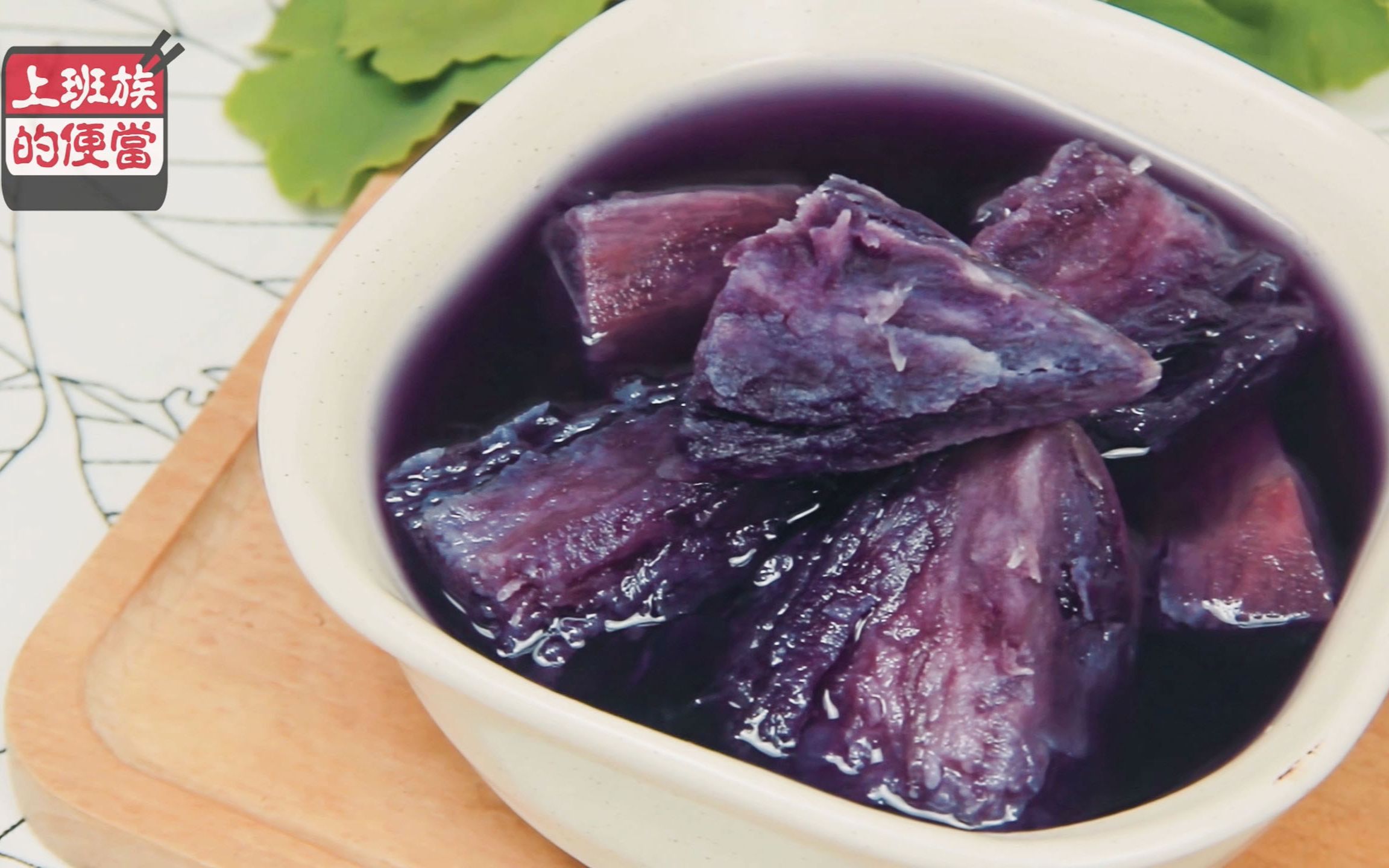 紫薯红糖水的功效(紫薯红糖水:美味养生的健康饮品)