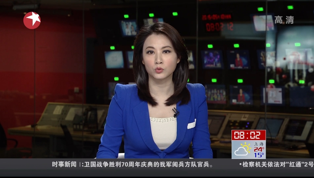 尹红2015 0510
