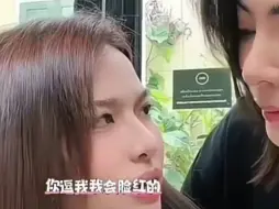 Tải video: “faye”的直播撩妹日记，你逗我，我会脸红害羞的。