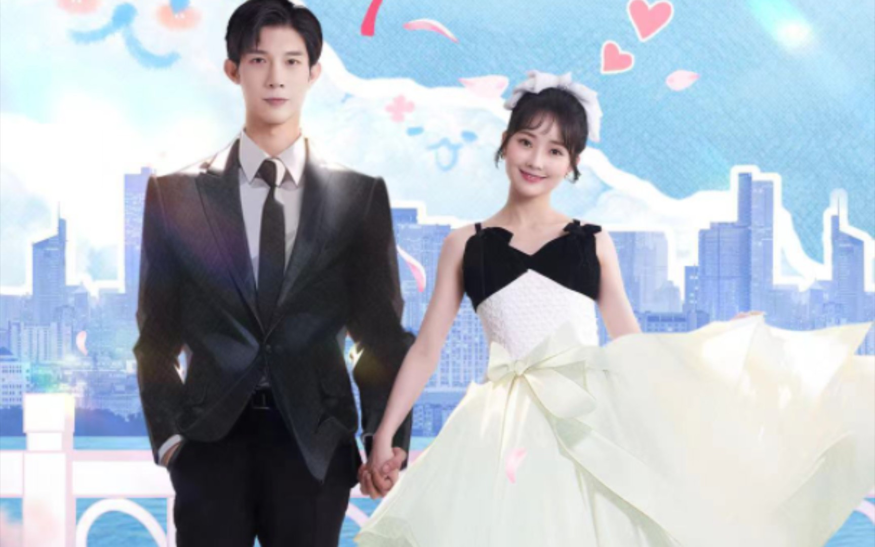 短剧『偏偏动了心』合约夫妻假戏真做