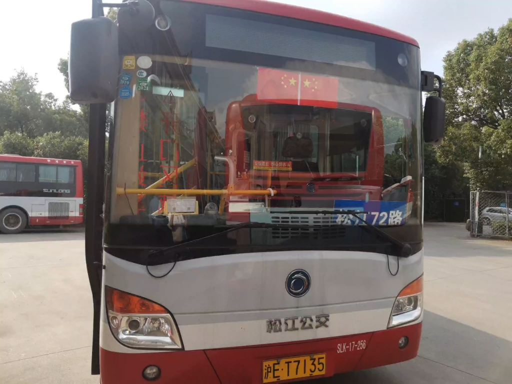 【pov28】上海公交 松江公交 松江72路 泖港汽车站→泖港汽车站