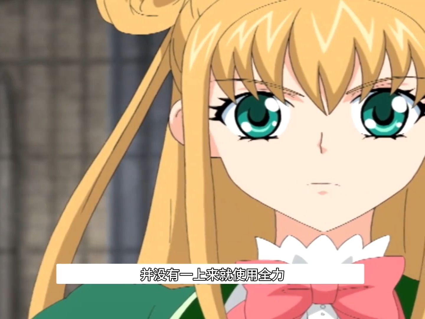 天磊对战印度猎神