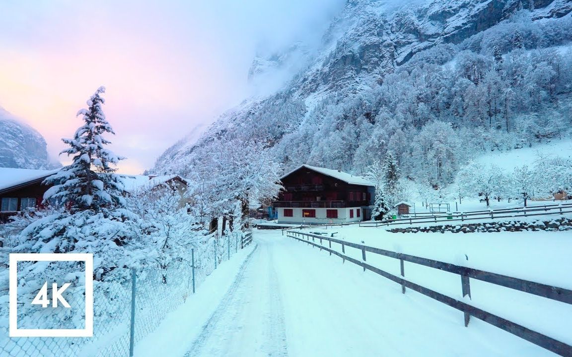 【4k漫步雨雪】7615梦幻雪景的瑞士劳特布龙嫩 2023年2月