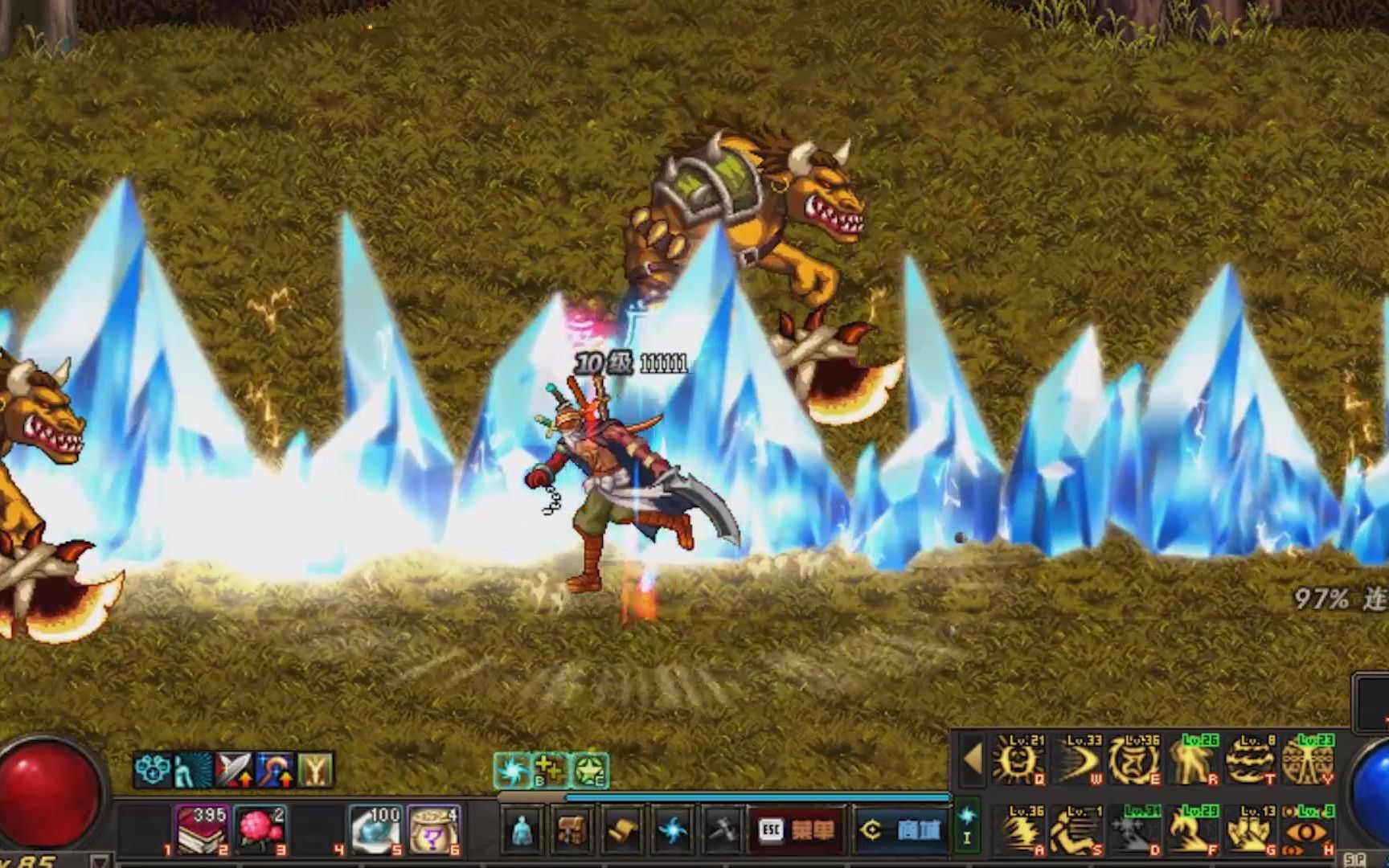 牛头怪乐园通行证怎么获得，牛头怪乐园通行证怎么获得2016