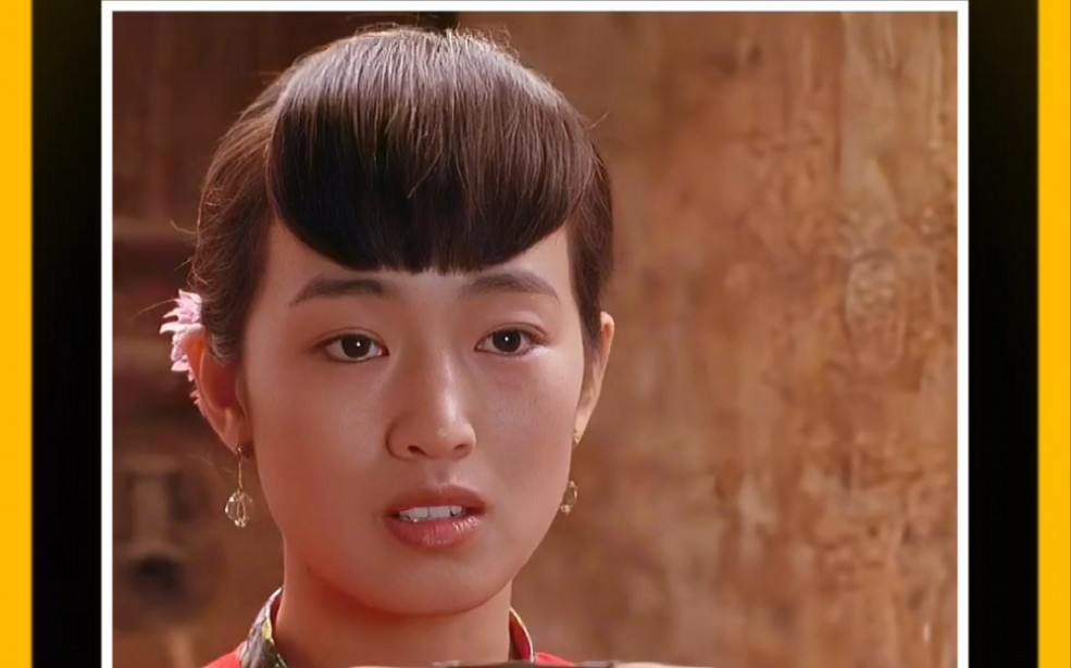 《菊豆》:尘封25年的电影,打破时代的枷锁,完美展现隐蔽的人性