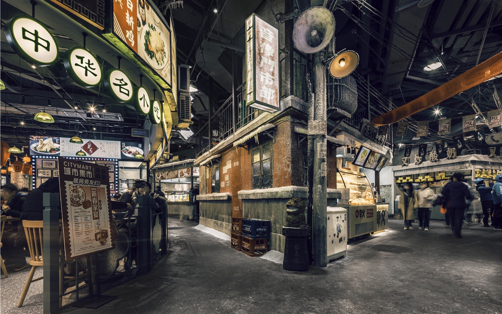 "重逢·记忆中的90年代上海"主题场景街区