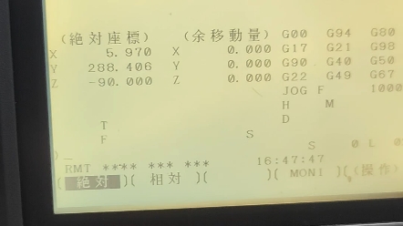 发那科 FANUC Series 0iMC直接在线加工DNC U盘 CF卡中程序的操作方法步骤哔哩哔哩bilibili