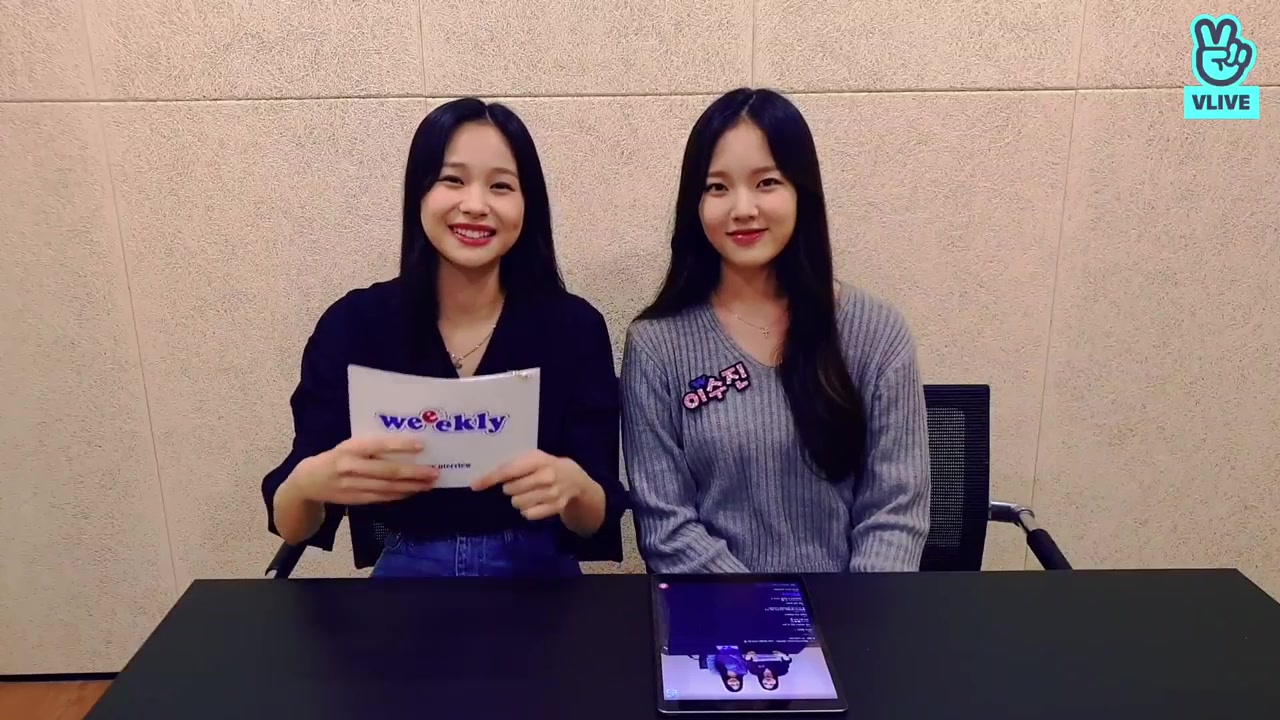 【weeekly】weeenterview之李秀珍(lee soojin)篇
