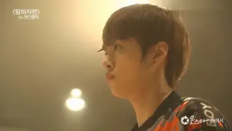  BEAST & BTOB - 如果你说 练习室版