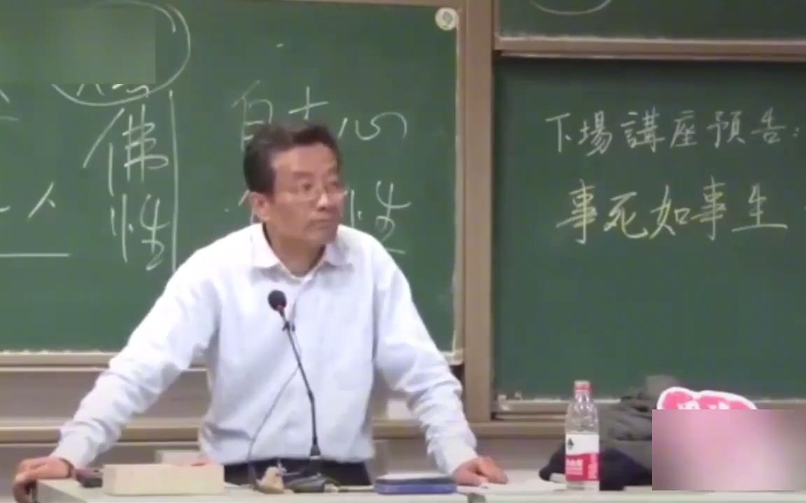 [图]王德峰活的有多清醒？谈爱情观豁达透彻令人佩服，简直开悟了