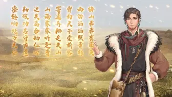 【麻薯作品】安化天尖『本茶纲目』 登场PV