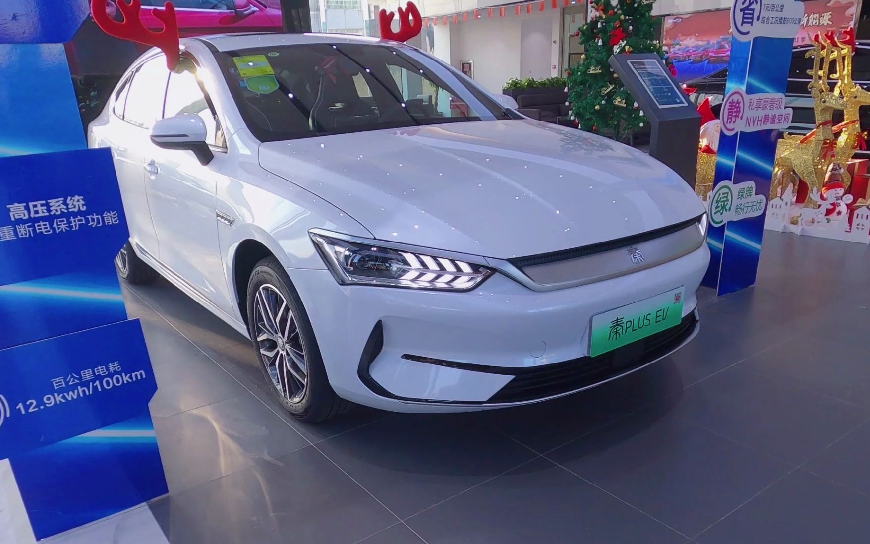 2021款比亚迪 秦plus ev | 外观 内饰 空间 车机系统 静态欣赏!