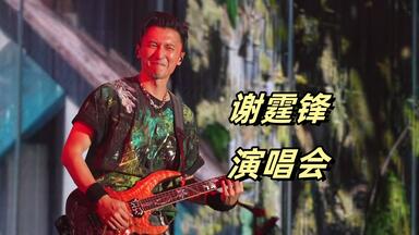 迷宮ラブソング hq720.jpg?sqp=-