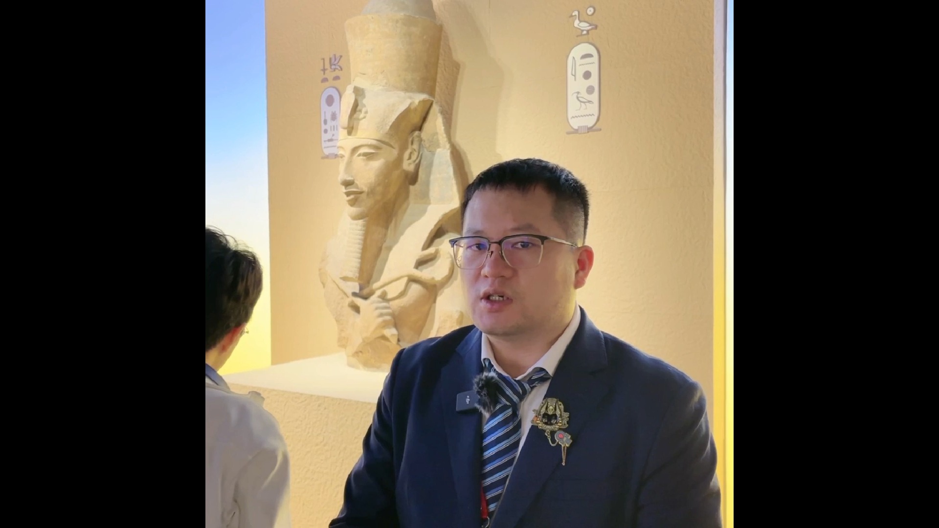 2024埃赫那吞vf1